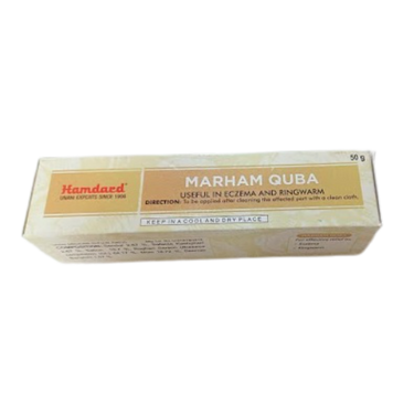 https://cdn.shopify.com/s/files/1/1857/6931/products/HamdardMarhamQuba.png?v=1641213299
